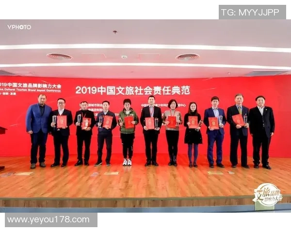 人民体育品牌价值的提升与发展路径探讨及其对社会影响的深远意义